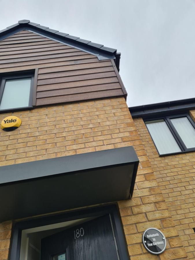 Apartament Rehoboth In Yew Gardens Doncaster Zewnętrze zdjęcie